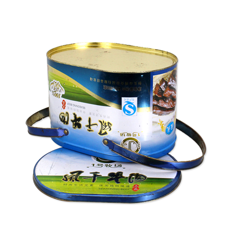 big metal box with handle